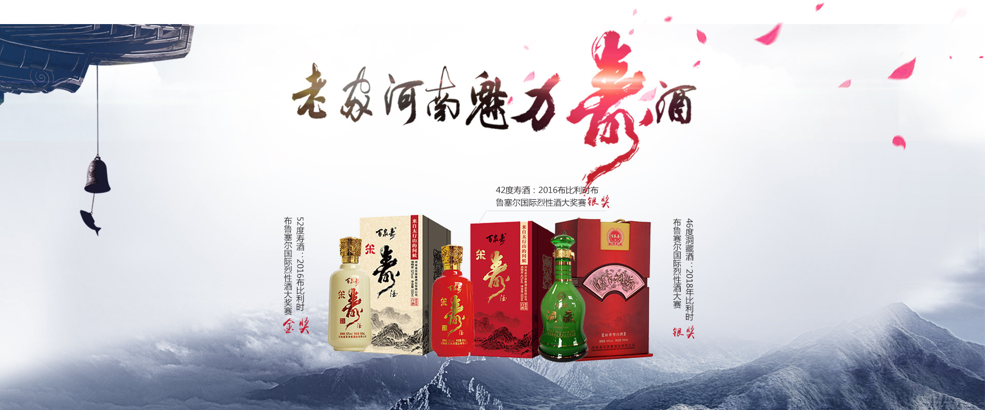 河南尊龙凯时人生就是博集团有限公司